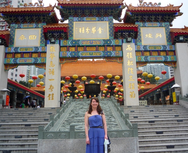 Sik Sik Yuen temple 2