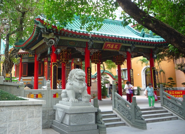 Sik Sik Yuen temple 5